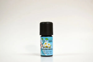 Roman Chamomile Essential Oil, 5ml - Biopark Cosmetics